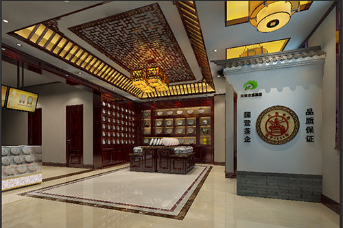 南岸古朴典雅的中式茶叶店大堂设计效果图